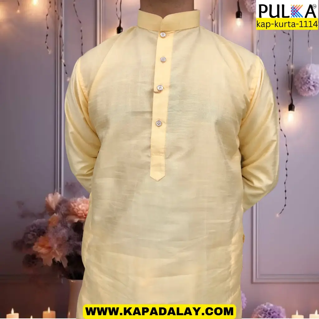 BGLORI Silk Plain Kurta -Yellow Cream/42