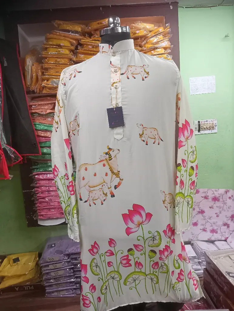 3168 POLY FR Cow Print-white/32