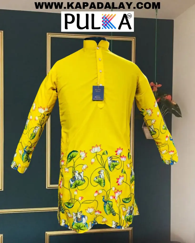 3173 POLY FR Duck Print-yellow/42
