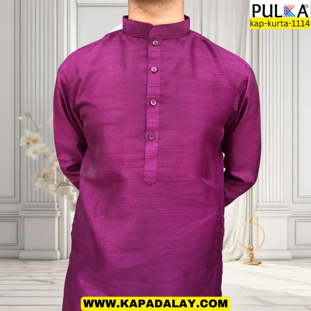 BGLORI Silk Plain Kurta -Wine/46