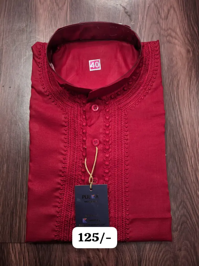 Collar Design Plain Kurta Maroon/40
