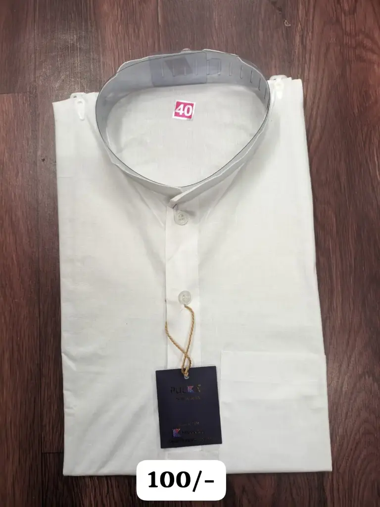 Solid Plain Kurta (White)