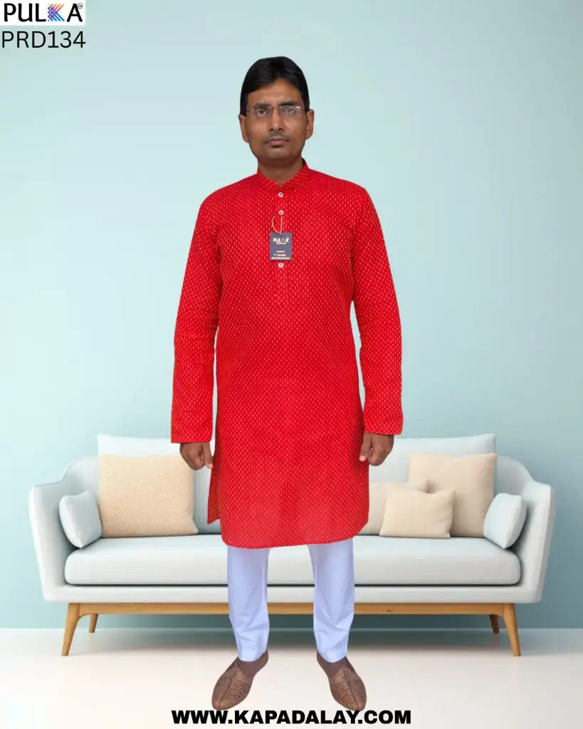 Teardrop Design Kurta  for Men and Kids
