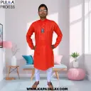 Landmark Cotton Kurta For Men and Kids