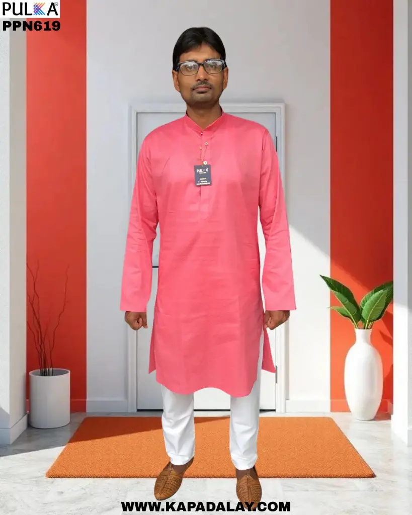 Aradhya Kurta For Men and Kids