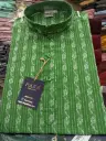 O Design Kurta Pajama for Kids