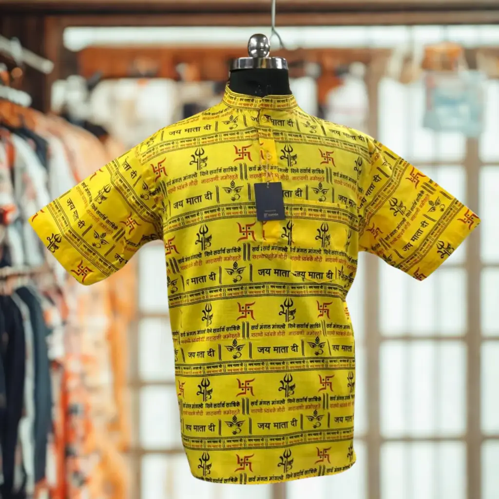 Jai Mata Di Printed Short Kurta for Men