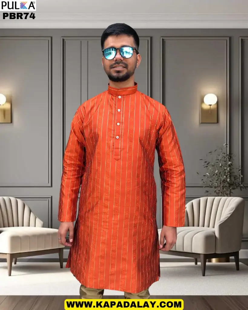 Duion Dori Buti kurta for Men and kids