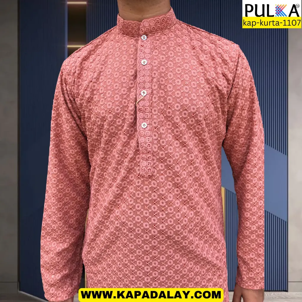 Jaguar Rayon Sequence Kurta