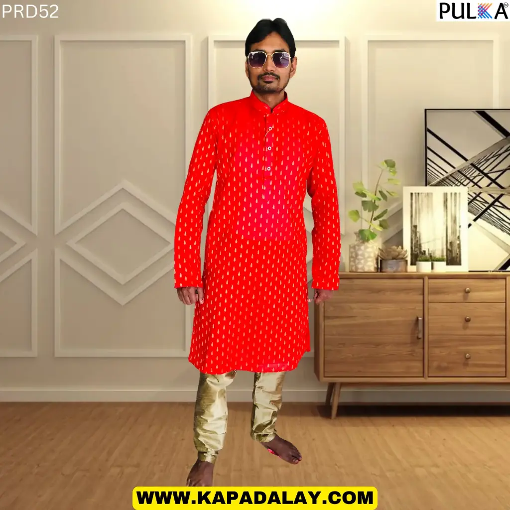 [kap-kurta-1041-haldi-1-2] kids Cotton Kurta Tilak-Haldi/5-6yrs
