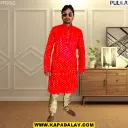 [kap-kurta-1041-haldi-1-2] kids Cotton Kurta Tilak-Haldi/5-6yrs