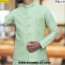 Lotus design Koti for Men