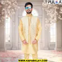 Golden Brocade Nehru Jacket