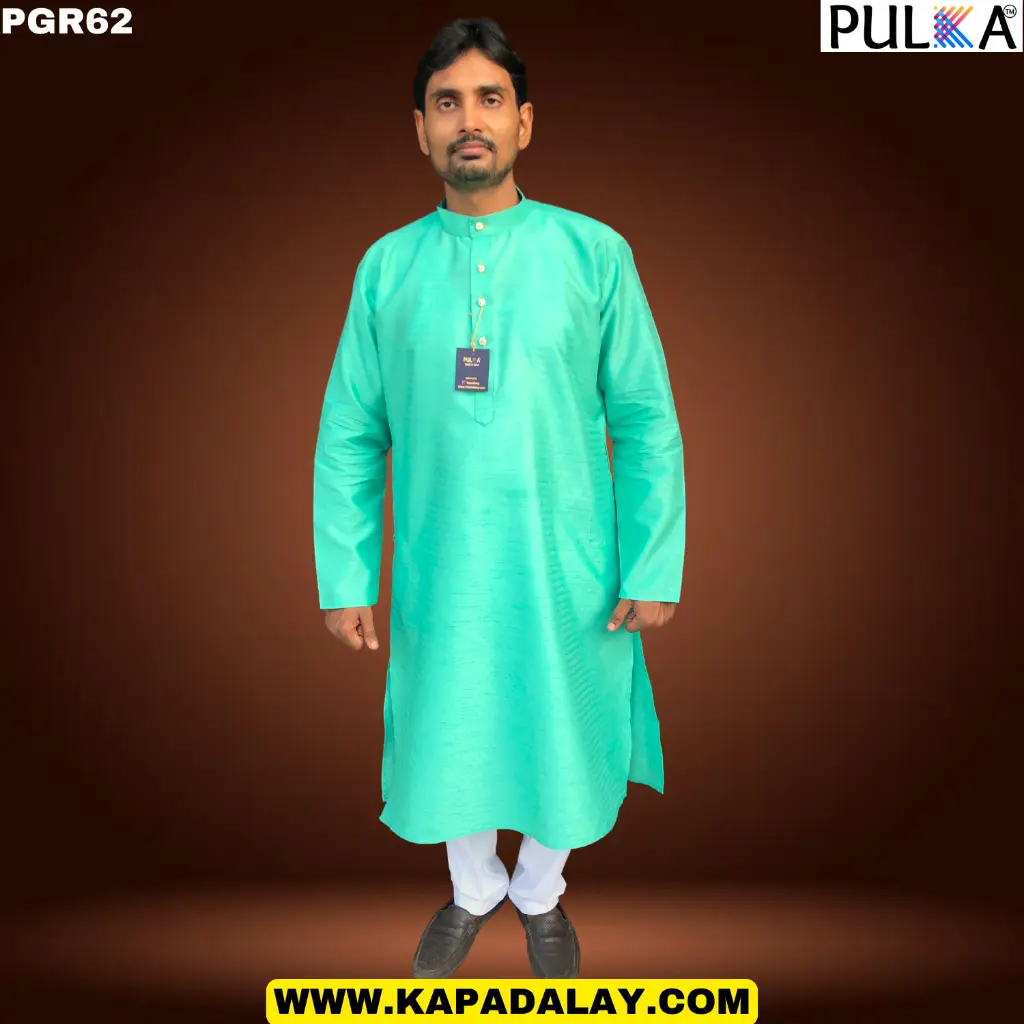Ready to Wear Dobhi Kurta SET
