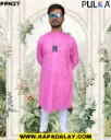 Cotton Butti Kurta-SkyBlue/36