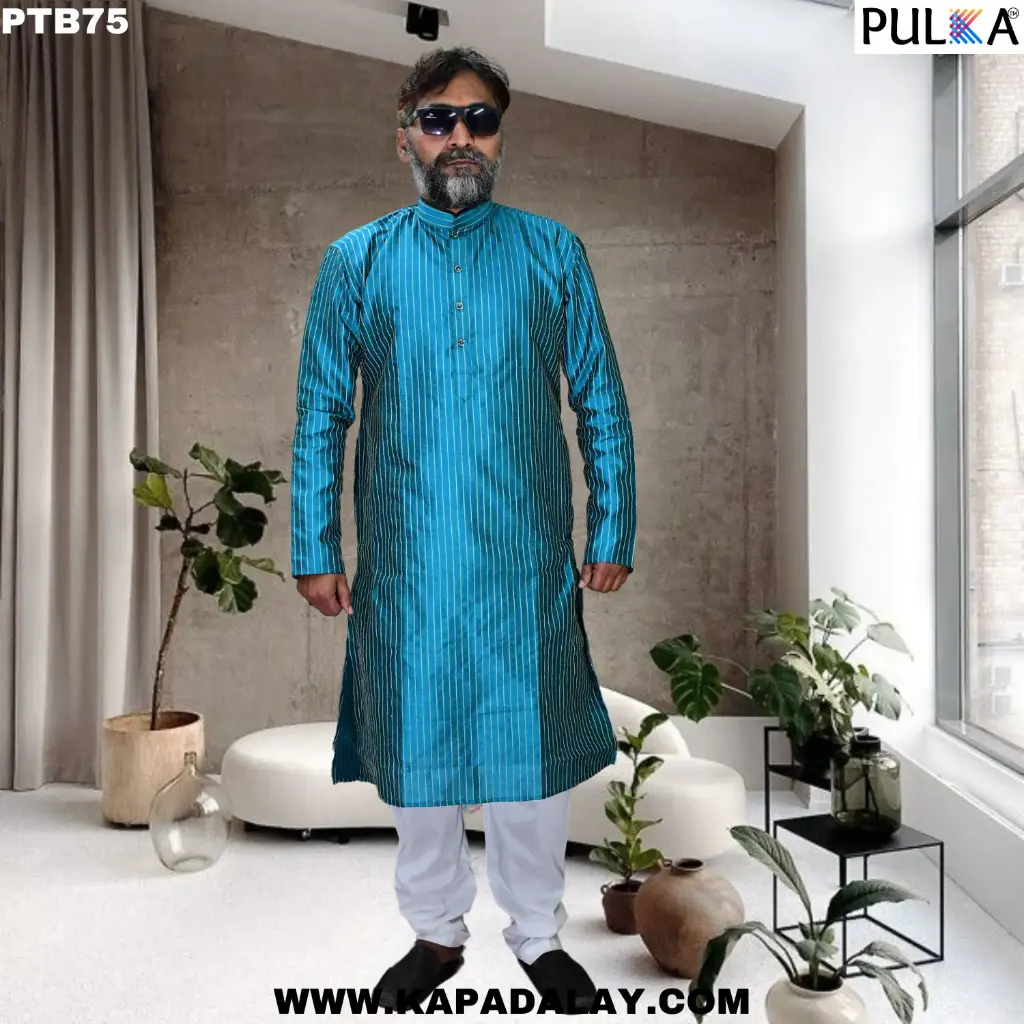 DUPION DORI Kurta
