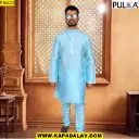 BGLORI silk plain Kurta Pajama Set 22