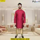 BGLORI Silk 9 button Kurta For Men