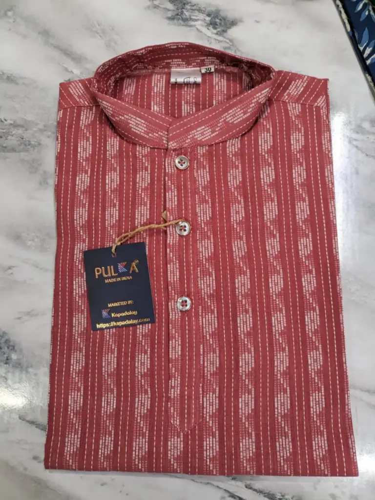 O Design Kurta for Men