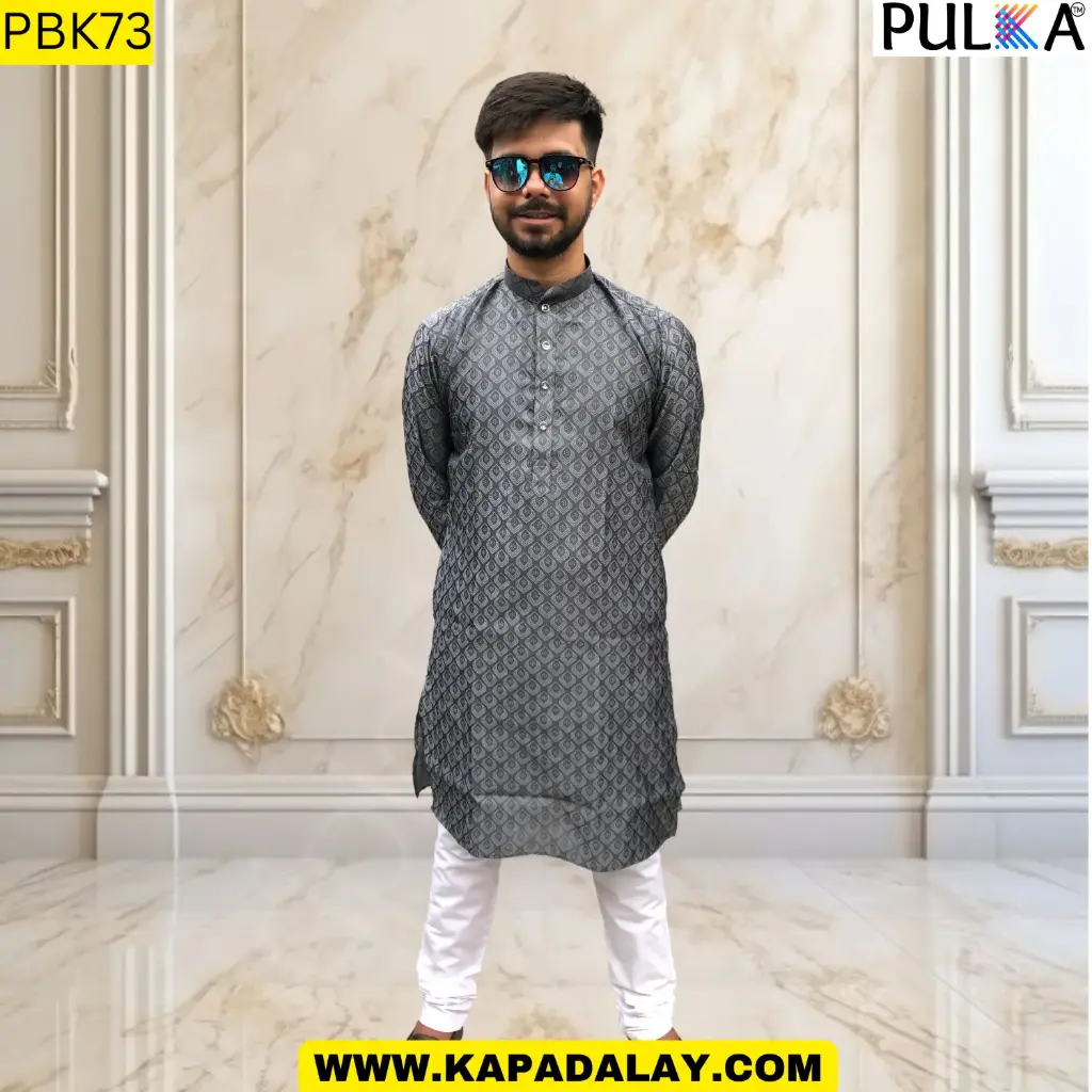 DUPION DOBHI KURTA (Mayur)