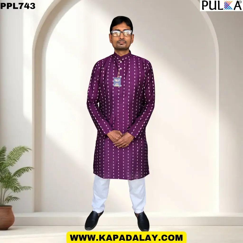 TajMahal Butta Kurta for Men and Kids