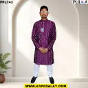 TajMahal Butta Kurta for Men and Kids