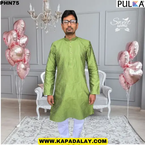 DUPION DORI Kurta