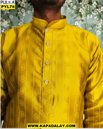DUPION DORI BUTI Kurta for men and kids