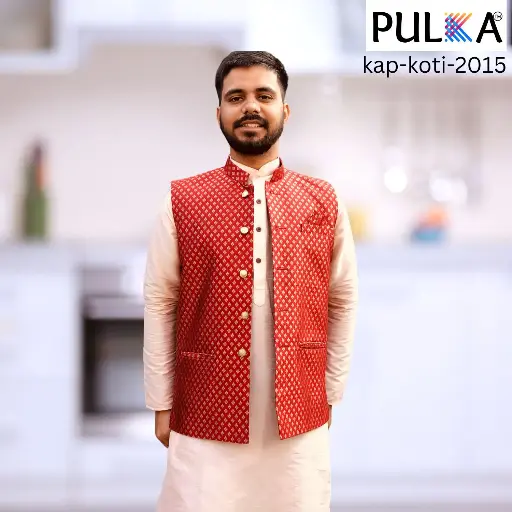 Golden three leaves design Koti for Men