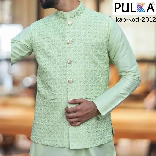 [P40GR132] Lotus design Koti Green/40