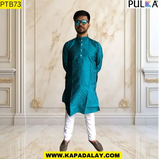 DUPION DOBHI KURTA (Mayur)