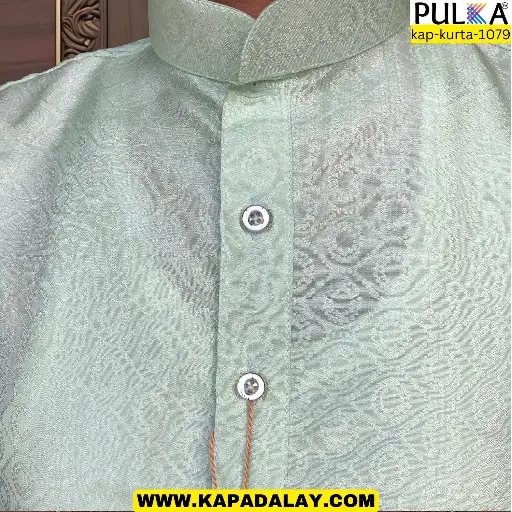 [P42WT32] Dobhi design Kurta white/42