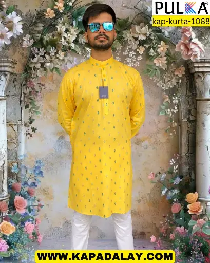 [P42YL27] Cotton Butti Kurta-Yellow/42