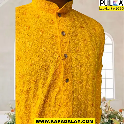 [P38YL6] 4 NAG SEQ Kurta Yellow/38