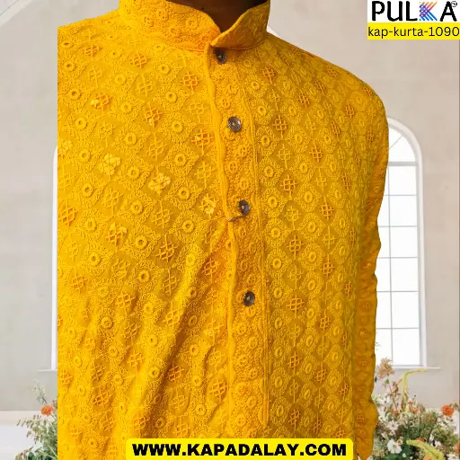 [P42YL6] 4 NAG SEQ Kurta Yellow/42