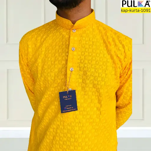 [P40YL2] 1 NAG SEQ Kurta Yellow/40