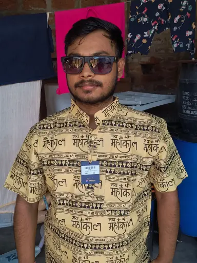 [P40MI33] Jai Shri Mahakal Kurta-Mitti/40