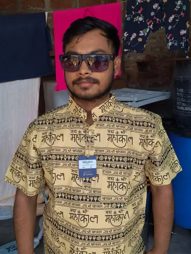 [P42MI33] Jai Shri Mahakal Kurta-Mitti/42