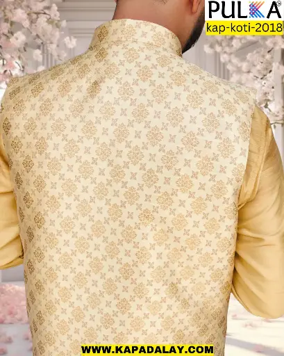 Golden Brocade Nehru Jacket