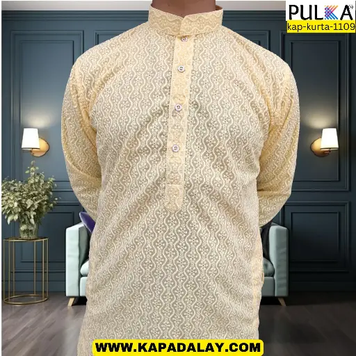 [P40LY109] Jaguar non SEQ Kurta(3)-LightYellow/40