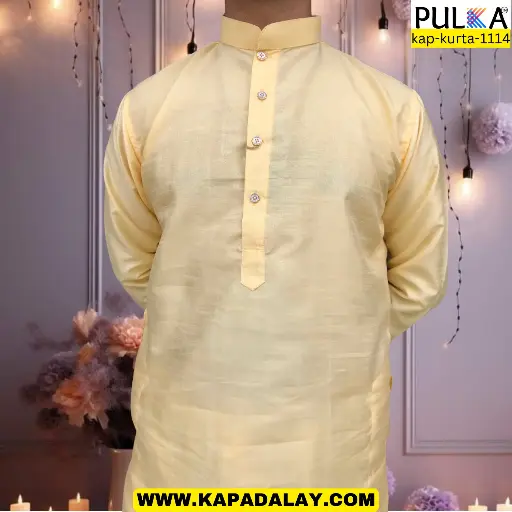 [P44YC22] BGLORI Silk Plain Kurta -Yellow Cream/44