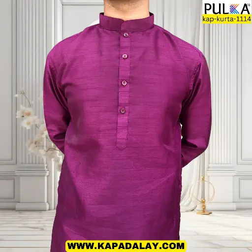 [P48WN22] BGLORI Silk Plain Kurta -Wine/48