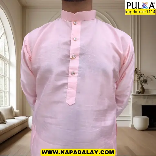 [P46PC22] BGLORI Silk Plain Kurta -peach/46