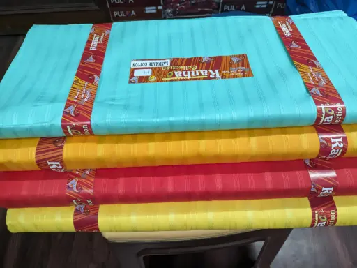 Landmark Cotton Fabric(616) 