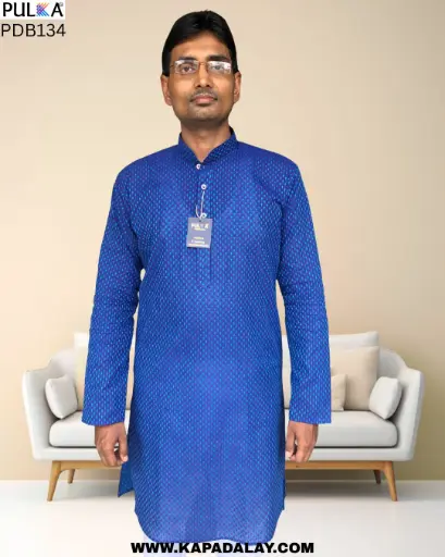 Teardrop Design Kurta for Men and Kids