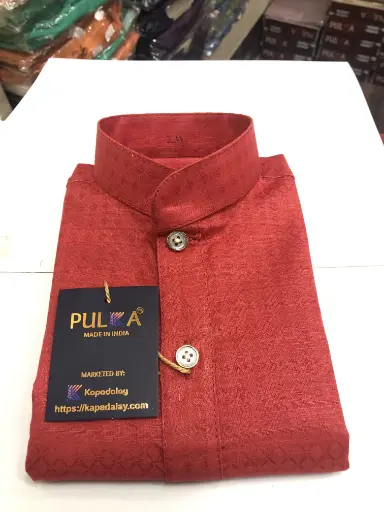 Uranus Cotton Kurta for Men and Kids