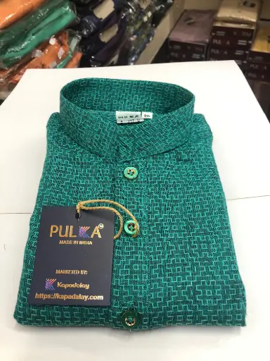 JKD DOBBY Kurta for Kids