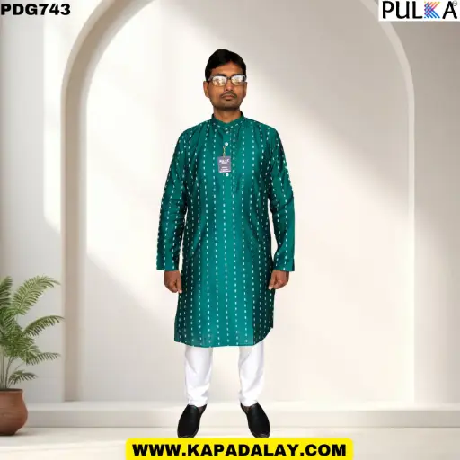 TajMahal Butta Kurta for Men and Kids